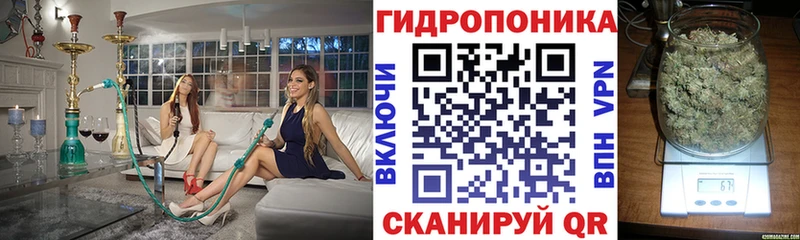 Где можно купить наркотики Радужный Cocaine ГАШ Амфетамин Марихуана
