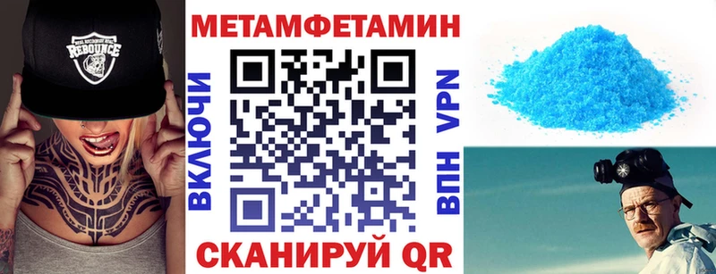 АМФ Premium  Радужный 