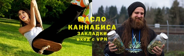 mix Карталы