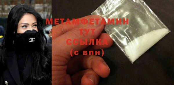 mix Карталы