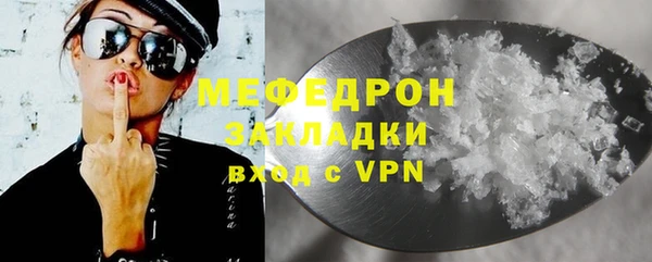 mix Карталы