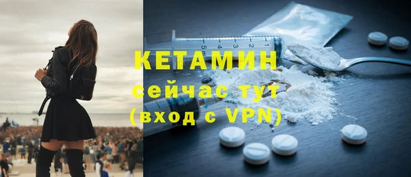 твердый Касимов