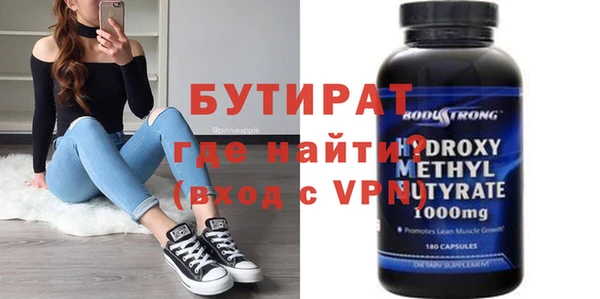 mix Карталы