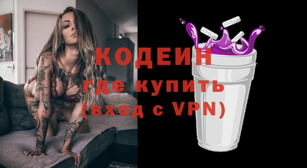 скорость mdpv Карпинск