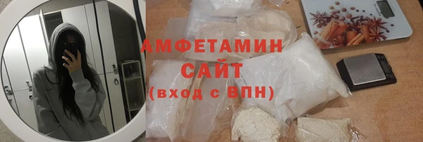 скорость mdpv Карпинск