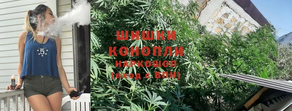 mix Карталы
