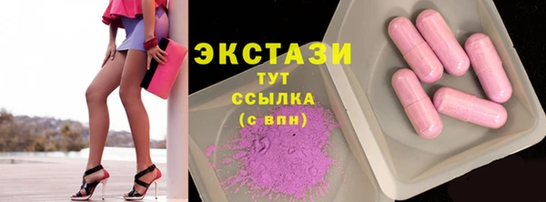 mix Карталы