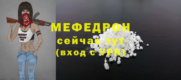 mix Карталы