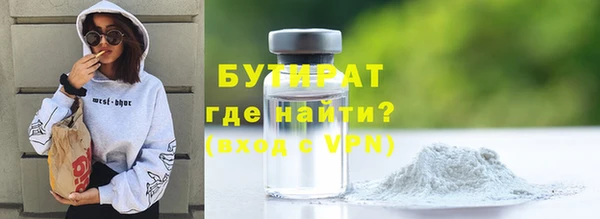 твердый Касимов