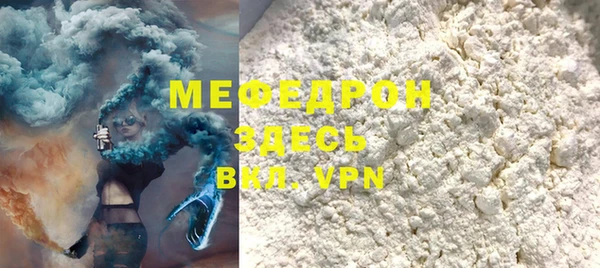 mix Карталы