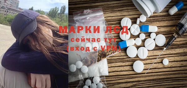 скорость mdpv Карпинск