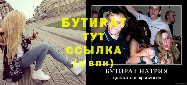 mix Карталы