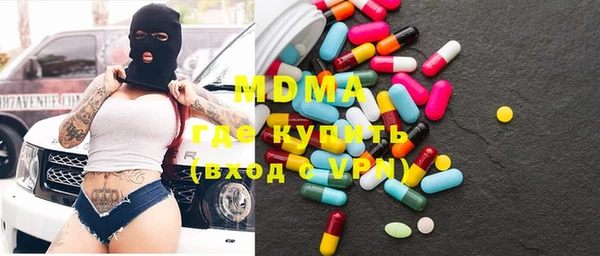 mix Карталы