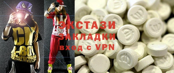 твердый Касимов