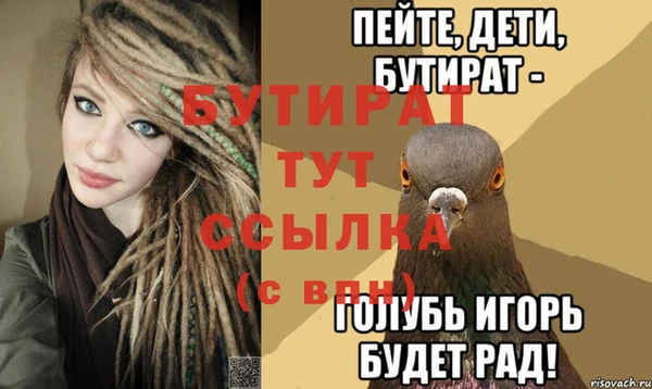 твердый Касимов