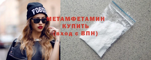 твердый Касимов
