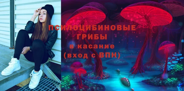 скорость mdpv Карпинск