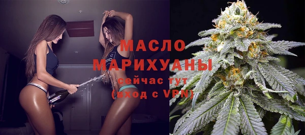 скорость mdpv Карпинск