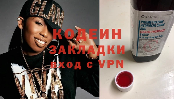 mix Карталы