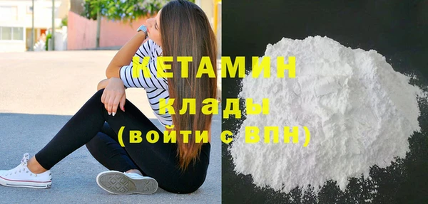 ГАЛЛЮЦИНОГЕННЫЕ ГРИБЫ Каменногорск
