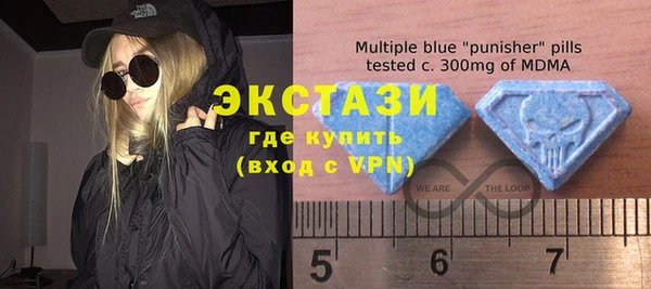 mix Карталы