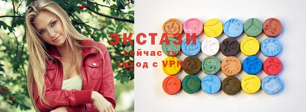 твердый Касимов
