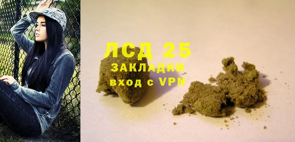 твердый Касимов