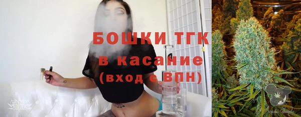 mix Карталы