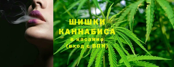 скорость mdpv Карпинск