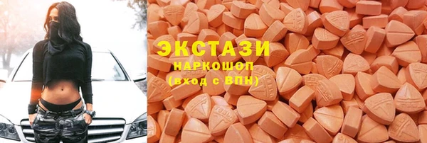 твердый Касимов