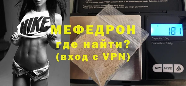 скорость mdpv Карпинск
