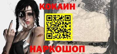 бутират Чапаевск