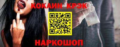 бутират Чапаевск