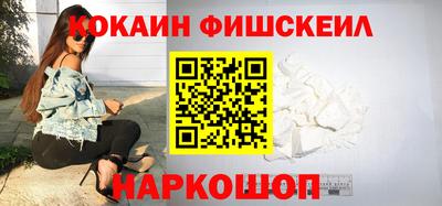 марихуана Чебаркуль