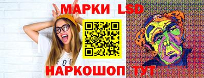 бутират Чебоксары