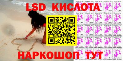 бутират Чебоксары