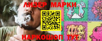 бутират Чебоксары