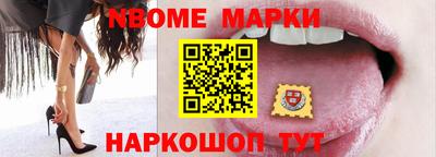 марихуана Чебаркуль