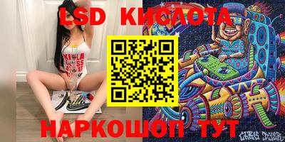 бутират Чапаевск