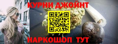 бутират Чапаевск