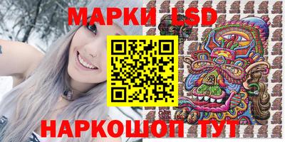 бутират Чебоксары