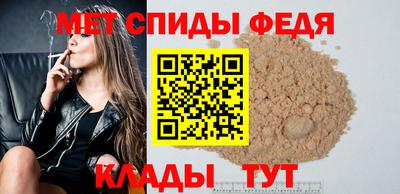 марихуана Чебаркуль