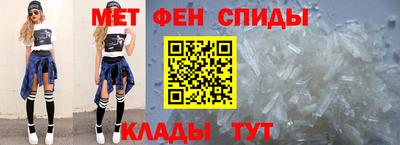 марихуана Чебаркуль