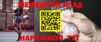 бутират Чапаевск