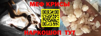 бутират Чапаевск