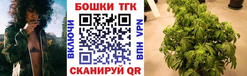 Шишки марихуана OG Kush  где купить наркоту  Радужный 